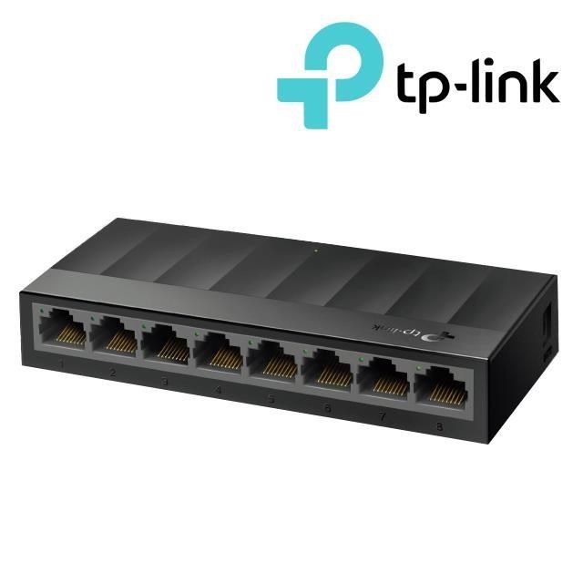 【TP-Link】LS1008G 8埠 port 10/100/1000mbps高速交換器乙太網路 (兩入組)