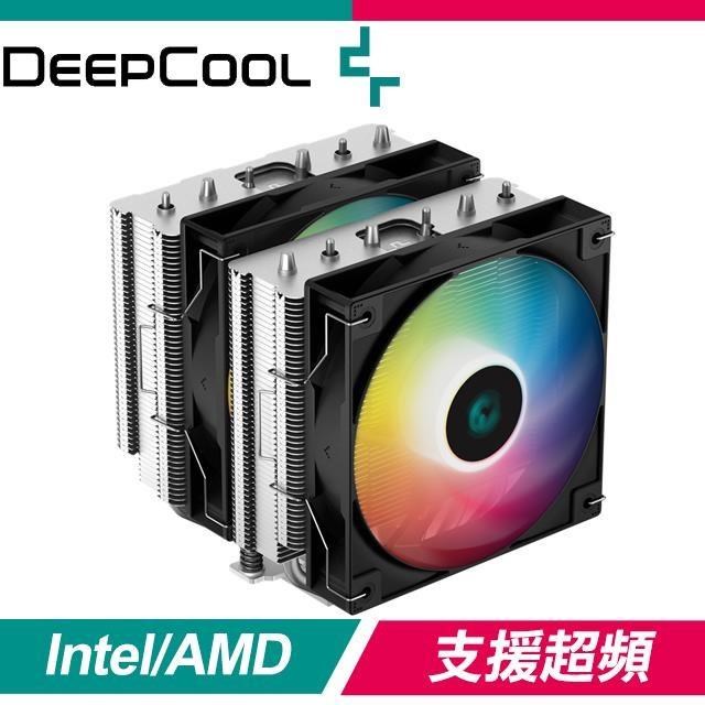 DEEPCOOL 九州風神 AG620 ARGB 雙塔 雙風扇 六導管 散熱器《黑》