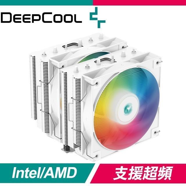 DEEPCOOL 九州風神 AG620 ARGB 雙塔 雙風扇 六導管 散熱器《白》