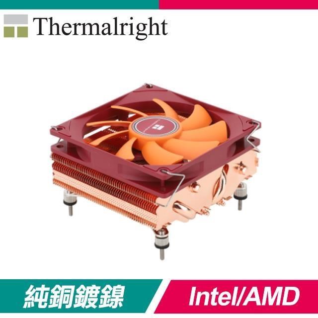 Thermalright 利民 AXP90-X47 FULL 全銅版 下吹式CPU散熱器