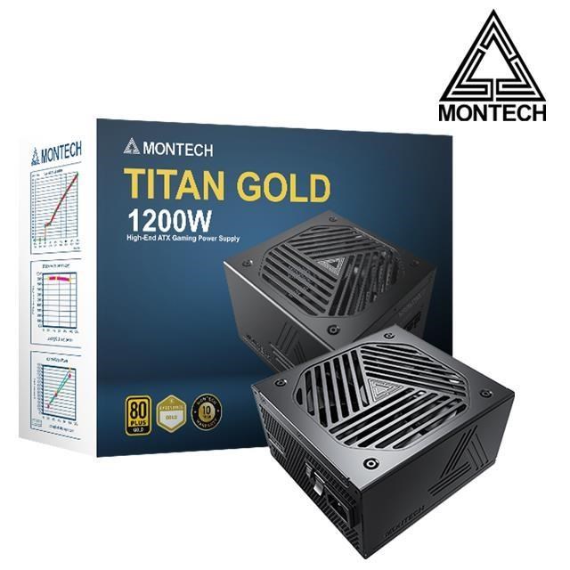 【MONTECH 君主】TITAN GOLD 1200W 金牌 ATX3.0 PCIe 5.0電源供應器