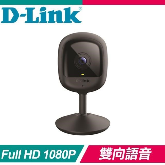 D-Link 友訊 DCS-6100LHV2 Full HD 迷你無線網路攝影機