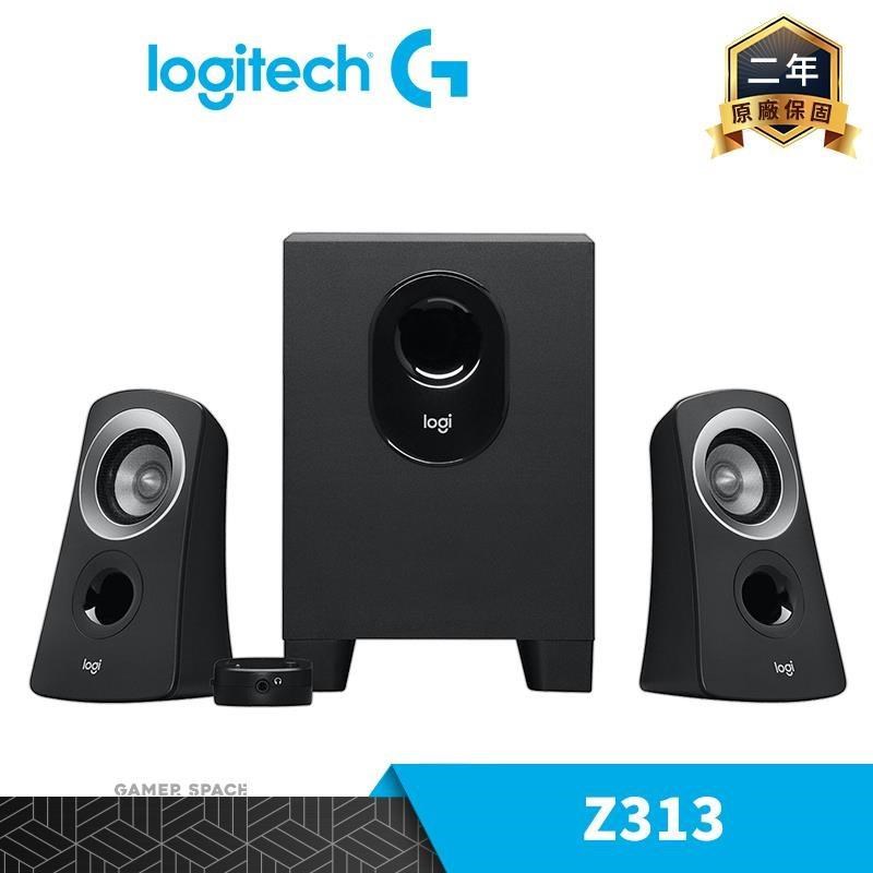 Logitech 羅技 Z313 音箱系統 音響 2.1聲道喇叭 低音音箱