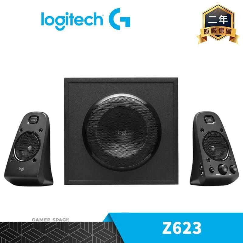Logitech 羅技 Z623 音箱系統 音響 2.1聲道喇叭 THX認證音效