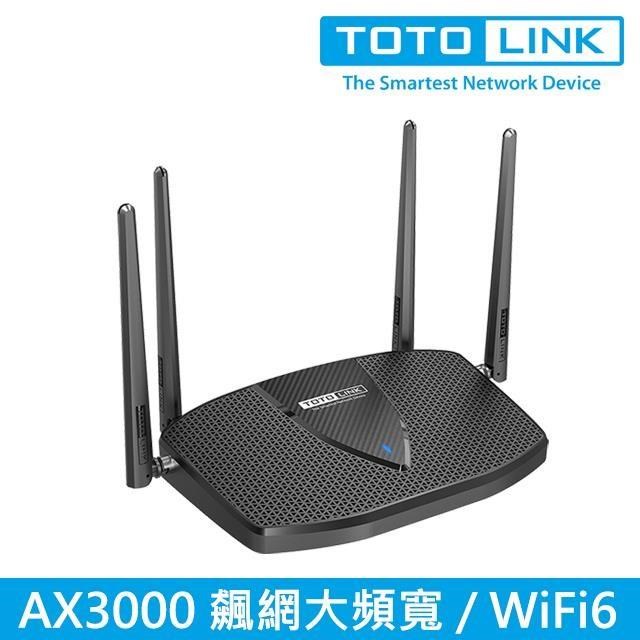 【TOTOLINK】X6000R AX3000 WiFi6 雙頻Giga網路分享器 旗艦路由器