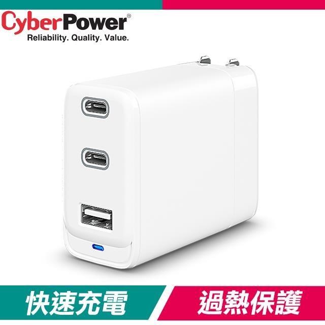 CyberPower 72W Type-C/USB 氮化鎵智慧三孔 快速充電器(TR11U2C72W-TW)