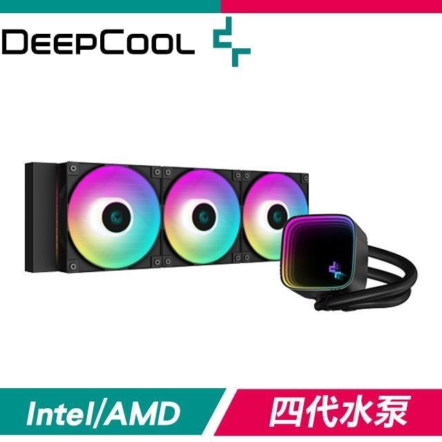DEEPCOOL 九州風神 LS720 SE 360 一體式水冷 CPU散熱器《黑》