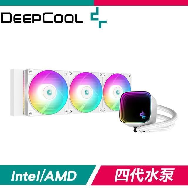 DEEPCOOL 九州風神 LS720 SE WH 360 一體式水冷 CPU散熱器《白》