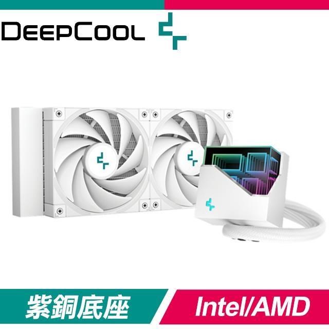 DEEPCOOL 九州風神 LT520 WH 240 一體式水冷 CPU散熱器《白》