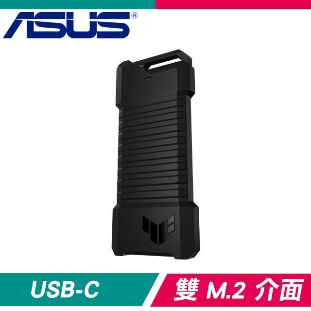 ASUS 華碩 TUF GAMING A1 ESD-T1A IP68防水防塵 USB-C SSD外接盒