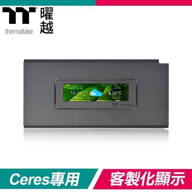 Thermaltake 曜越 Ceres 500 TG ARGB LCD 3.9吋液晶螢幕配件組《黑》