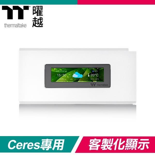 Thermaltake 曜越 Ceres 500 TG ARGB LCD 3.9吋液晶螢幕配件組《白》