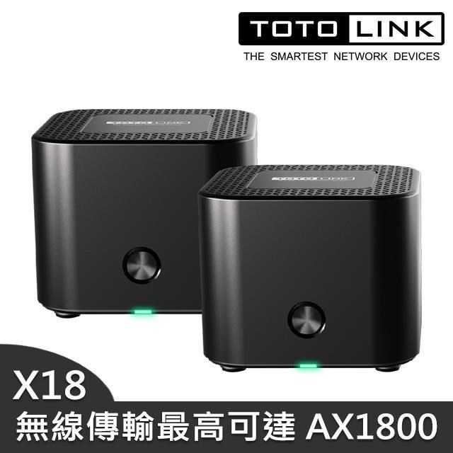 TOTOLINK X18 AX1800 雙入組 全屋漫遊WiFi 6 雙頻網狀Mesh路由器(分享器)