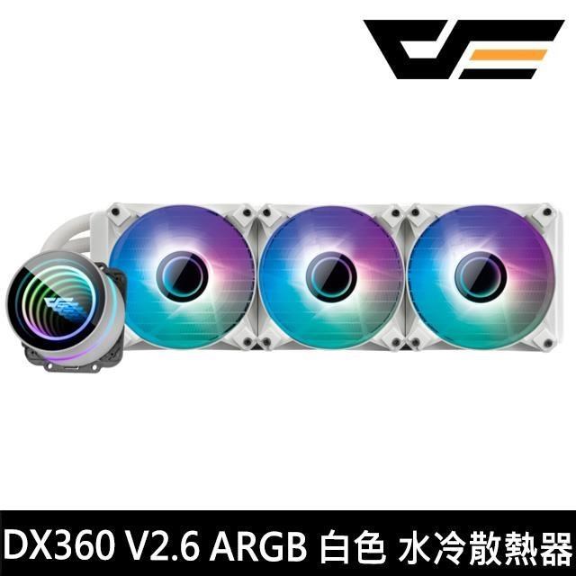 darkFlash大飛 Twister DX-360 Ver2.6 360mm 一體式水冷散熱器 冰風俠 白色