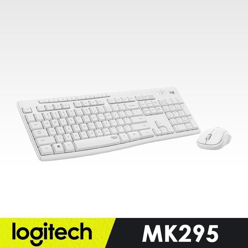 【羅技】MK295 靜音鍵鼠組 - 珍珠白