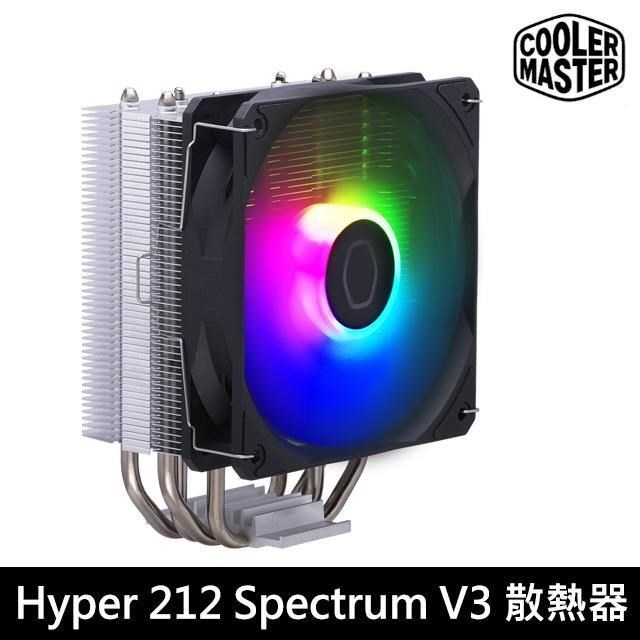 Cooler Master 酷碼 Hyper 212 Spectrum V3 散熱器
