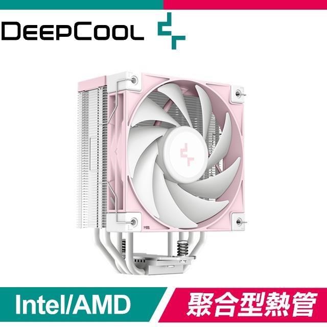 DEEPCOOL 九州風神 AK400 PINK LIMITED 粉色限定款 CPU散熱器