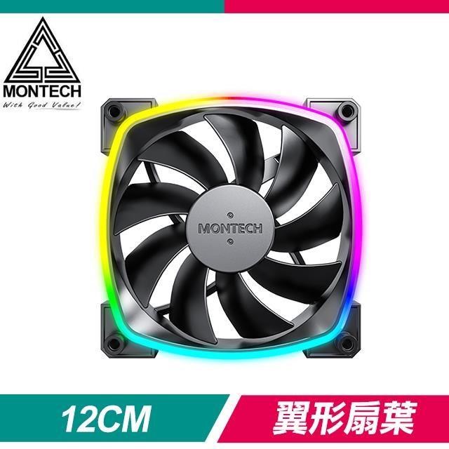 MONTECH 君主 AX120 PWM ARGB 1600轉 來福軸承靜音風扇《黑》