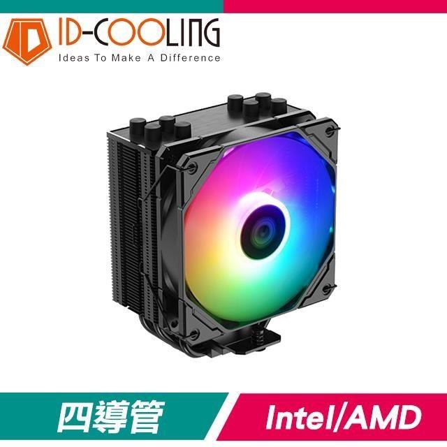 ID-COOLING SE-224-XTS ARGB 4導管 CPU散熱器(高15.1)