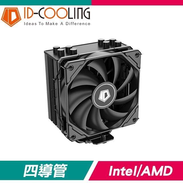 ID-COOLING SE-224-XTS BLACK 4導管 CPU散熱器《全黑》(高15.1)