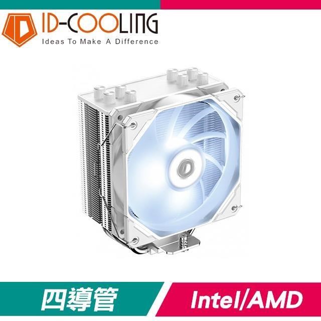 ID-COOLING SE-224-XTS WHITE 4導管 CPU散熱器《白》(高15.1)