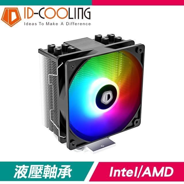 ID-COOLING SE-214-XT ARGB 4導管 CPU散熱器(高15)