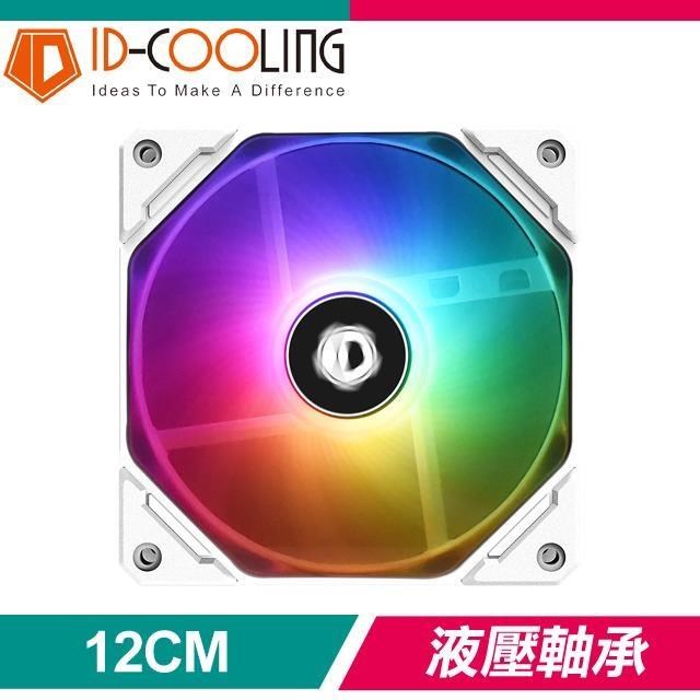 ID-COOLING TF-12025-ARGB-SNOW 12CM 1500轉 PWM HB液壓軸承散熱風扇