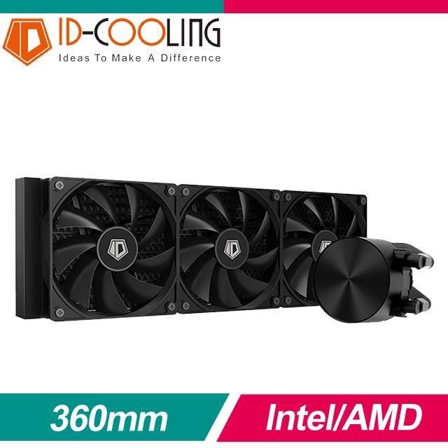 ID-COOLING FX360 一體式水冷散熱器