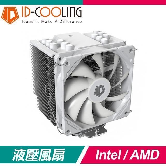 ID-COOLING SE-226-XT WHITE 6導管 CPU散熱器《白》(高15.4)