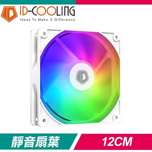 ID-COOLING XF-120-ARGB-WHITE 12CM 1500轉 PWM HB液壓軸承散熱風扇