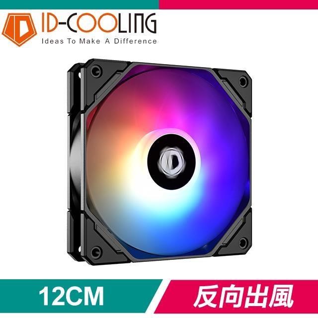 ID-COOLING TF-12025-ARGB 反向 12CM 1500轉 PWM HB液壓軸承散熱風扇