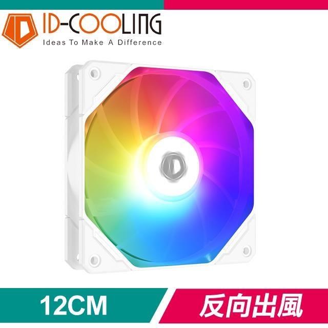 ID-COOLING TF-12025-ARGB-SNOW 反向 12CM 1500轉 PWM HB液壓軸承散熱風扇