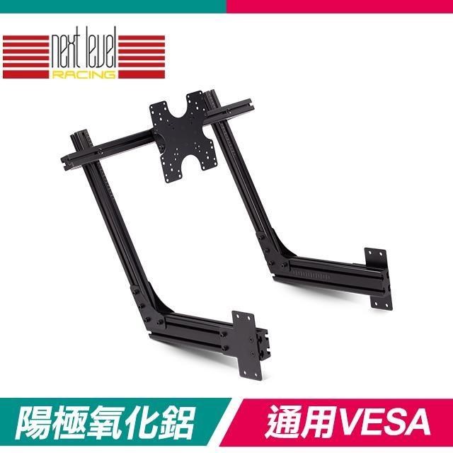 NLR GT Elite Direct Monitor Mount 專用螢幕支架
