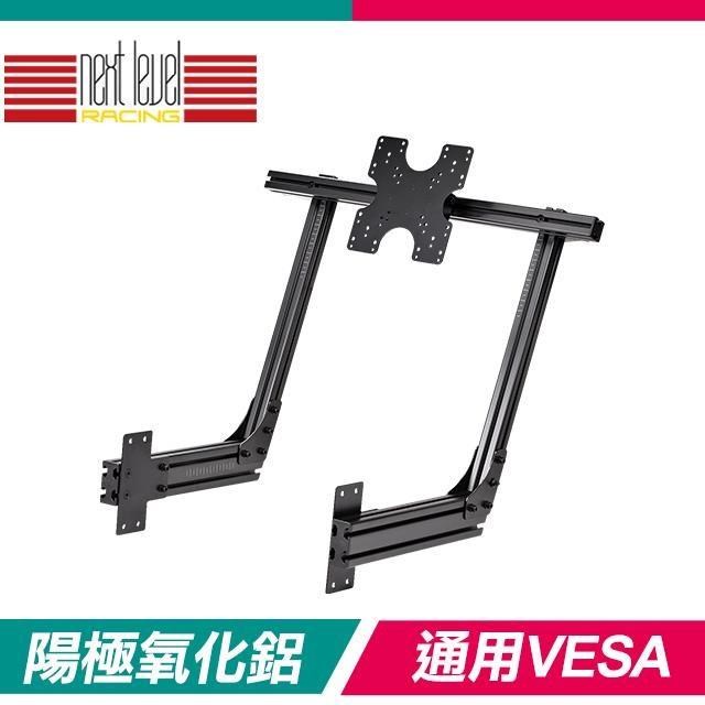 NLR F-GT Elite Direct Monitor Mount 專用螢幕支架