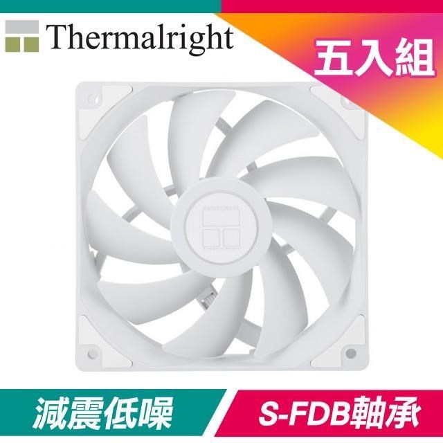 【五入組】Thermalright 利民 TL-C12CW 12公分 S-FDB軸承 機殼風扇《白》