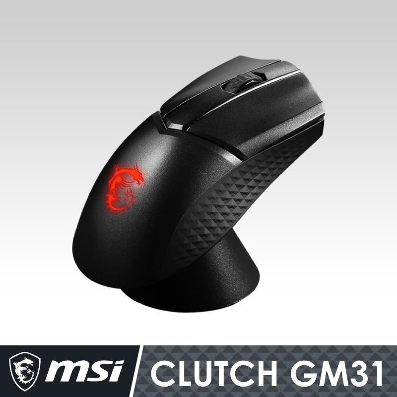 【MSI微星】CLUTCH GM31 LIGHTWEIGHT WIRELESS 超輕量 無線電競滑鼠