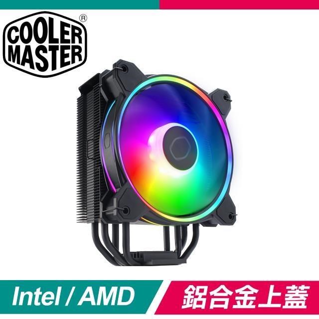 Cooler Master 酷碼 Hyper 212 Halo Black 四導管 ARGB 散熱器
