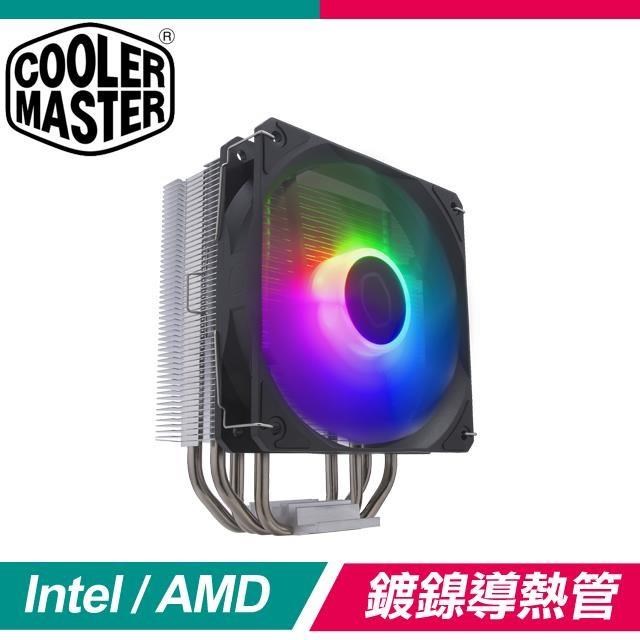 Cooler Master 酷碼 Hyper 212 Spectrum V3 四導管 ARGB 散熱器