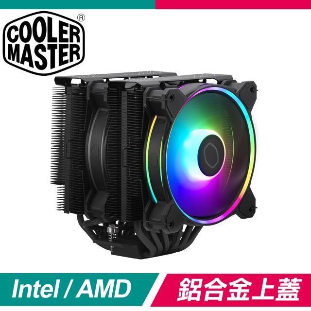 Cooler Master 酷碼 Hyper 622 Halo Black 六導管 ARGB 雙塔散熱器