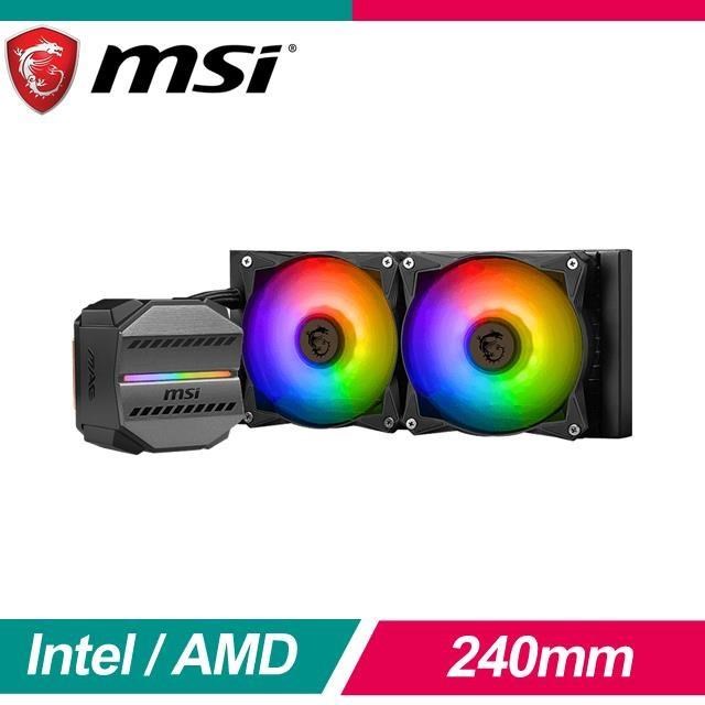 MSI 微星 MAG CORELIQUID M240 ARGB水冷散熱器
