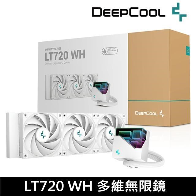 DEEPCOOL 九州風神 LT720 WH 360 水冷排 白色 CPU 散熱器