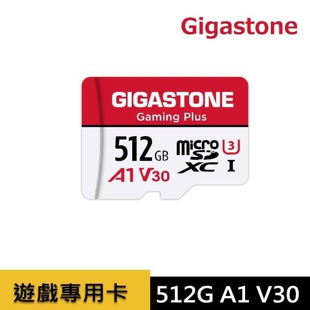 Gigastone 立達 Gaming Plus microSDXC UHS-Ⅰ U3 512GB遊戲專用記憶卡