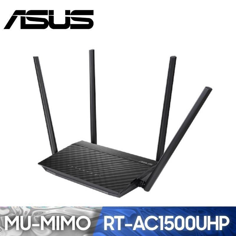 ASUS華碩 RT-AC1500UHP AC1500 雙頻WiFi無線Gigabit 路由器(分享器)