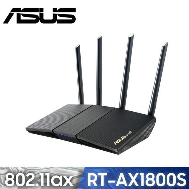ASUS華碩 RT-AX1800S V2 雙頻 WiFi 6 無線路由器(分享器)