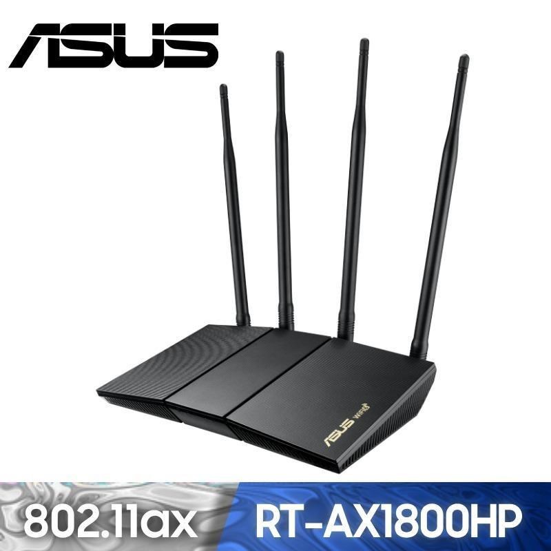 ASUS華碩 RT-AX1800HP Ai Mesh 雙頻 WiFi 6 無線路由器(分享器)