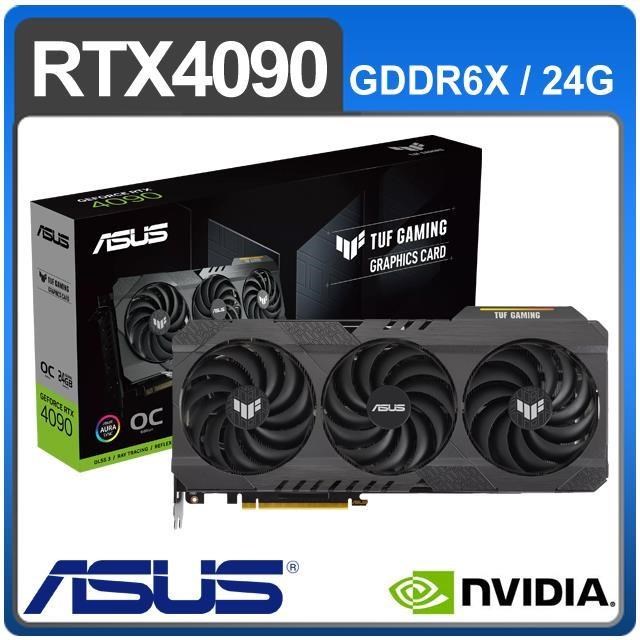 ASUS 華碩 TUF-RTX4090-O24G-OG-GAMING 顯示卡