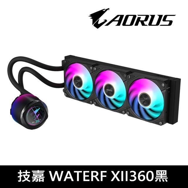 GIGABYTE 技嘉 AORUS WATERFORCE X II 360 水冷散熱器