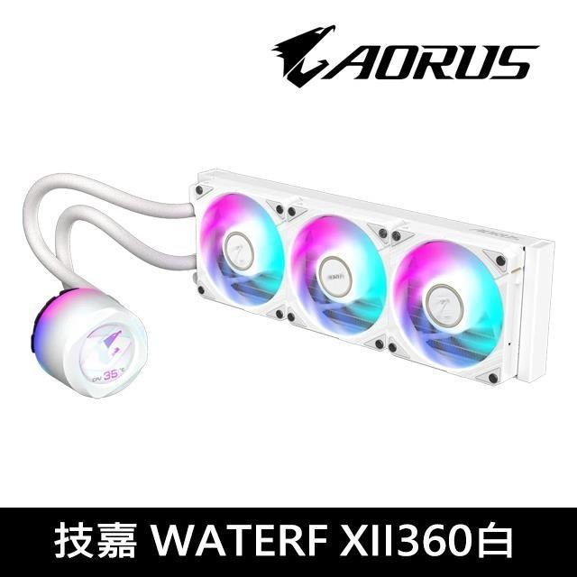 GIGABYTE 技嘉 AORUS WATERFORCE X II 360 ICE 水冷散熱器