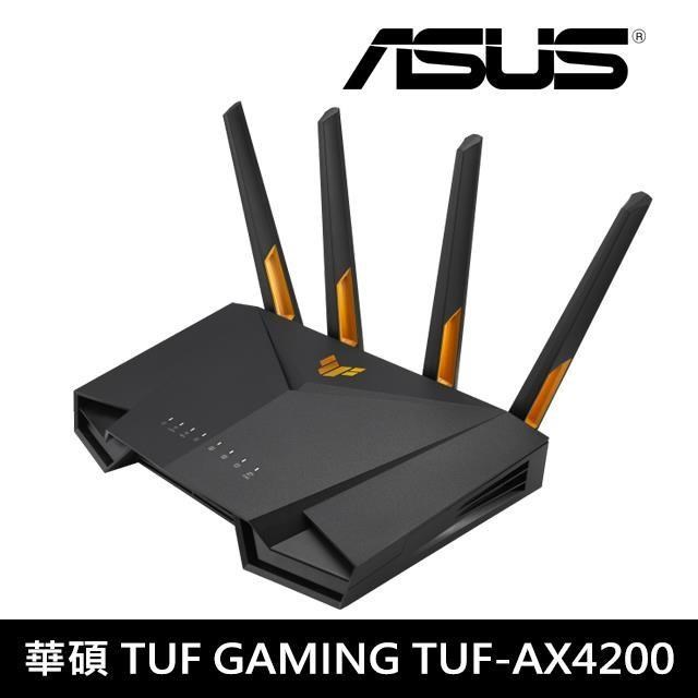 華碩 TUF GAMING TUF-AX4200 Ai Mesh 雙頻WiFi6 無線Gigabit軍規電競路由器