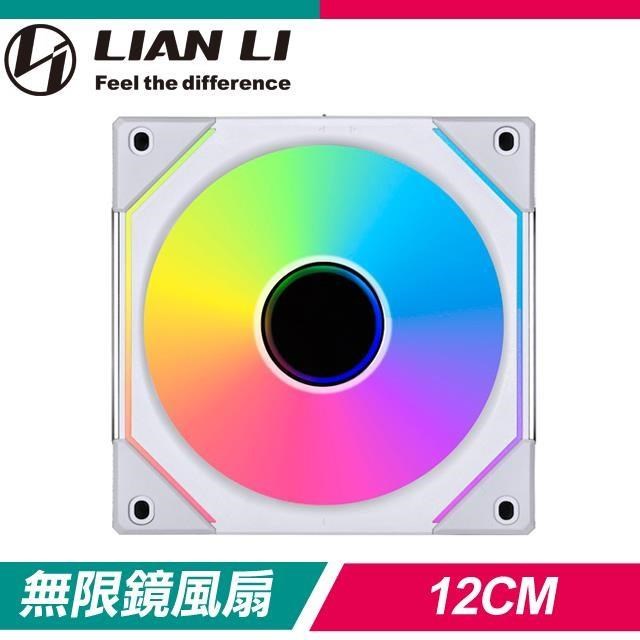 LIAN LI 聯力 UNI FAN SLIN120-1W 白 ARGB積木扇-單入 (需搭UNI HUB)